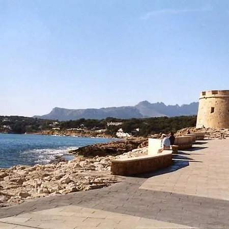 شقة Mediterraneo En Pleno Corazon De *